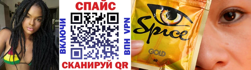 БУТИРАТ бутандиол  Купить  Березники 