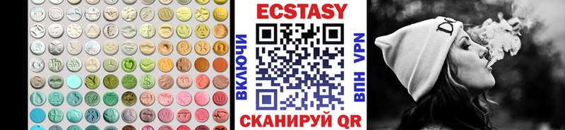 Купить где  Березники  Ecstasy TESLA 