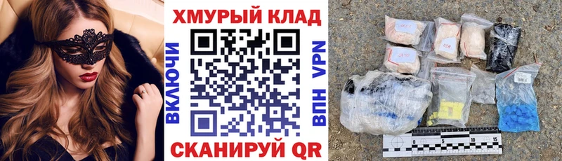 Купить  Березники  ГЕРОИН гречка 