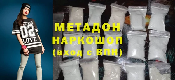 кокаин колумбия Балабаново
