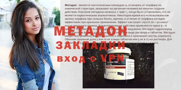 дурь Аркадак