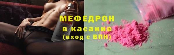 дурь Аркадак