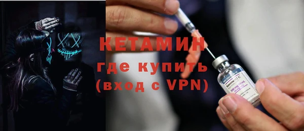 круглые Армянск