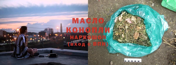 круглые Армянск