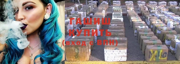 круглые Армянск