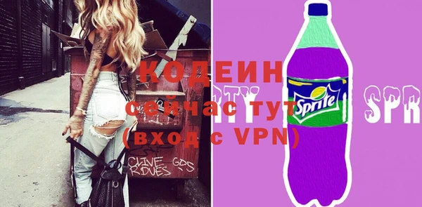 кокаин колумбия Балабаново