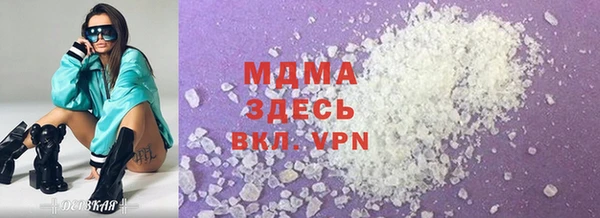 кокаин колумбия Балабаново
