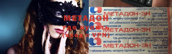 дурь Аркадак